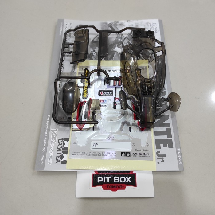 Tamiya Body Avante Jr. Black Special Smoke Vz Chassis Loose Ori