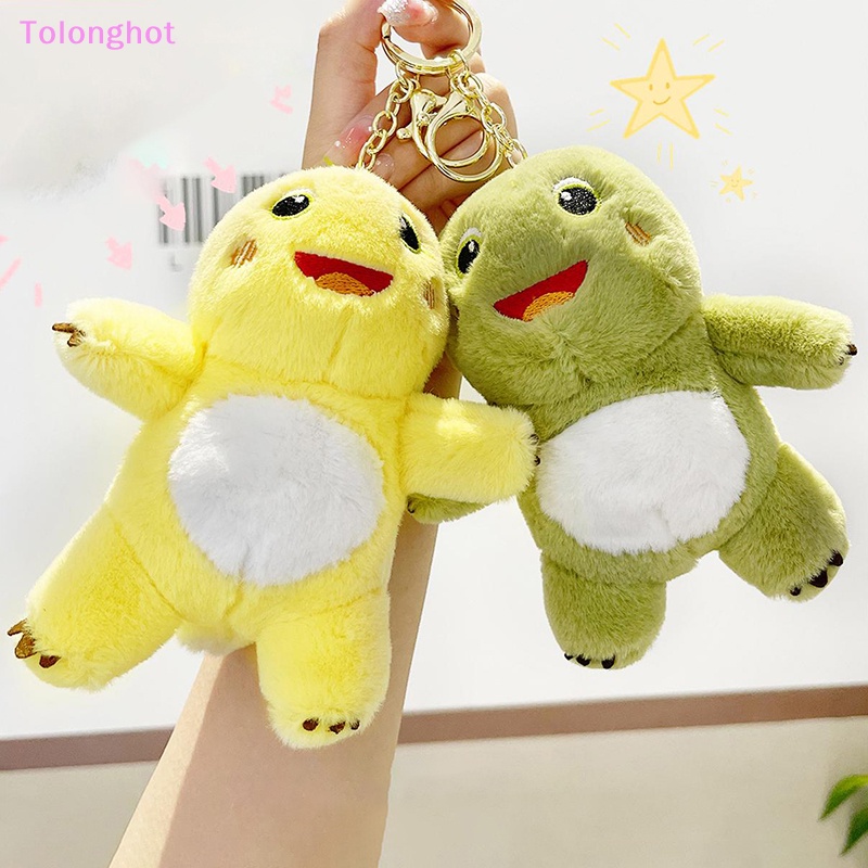 Tolonghot&gt; 1Pc Lucu Indah Disctive Susu Naga Mainan Mewah Boneka Gantungan Kunci Kreatif Ransel Liontin Ambil Mesin Boneka Dengan Baik