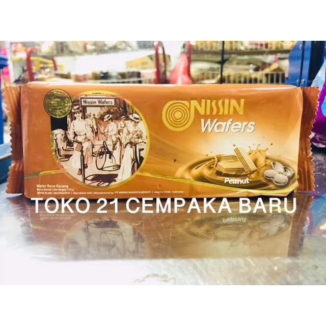 

Nissin Wafers PEANUT 110 gram | Nissin Nisin Wafer Rasa Kacang 110g Murah