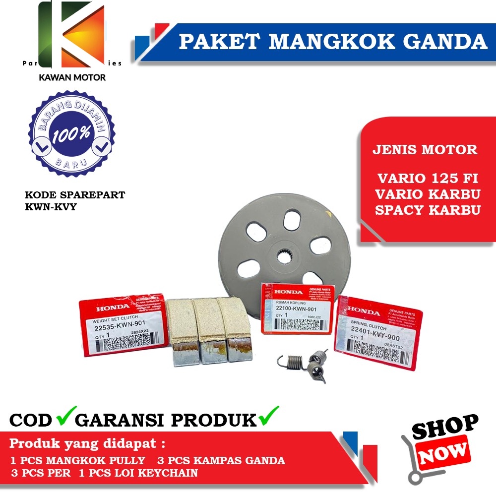 PAKET MANGKOK PULLY SET KAMPAS GANDA VARIO KARBU, VARIO 125 FI, VARIO 125/150 ESP, SPACY FI GGC/KWN 
