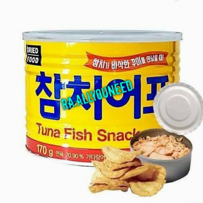 

Murgerbon Tuna Fish Snack 170 gram