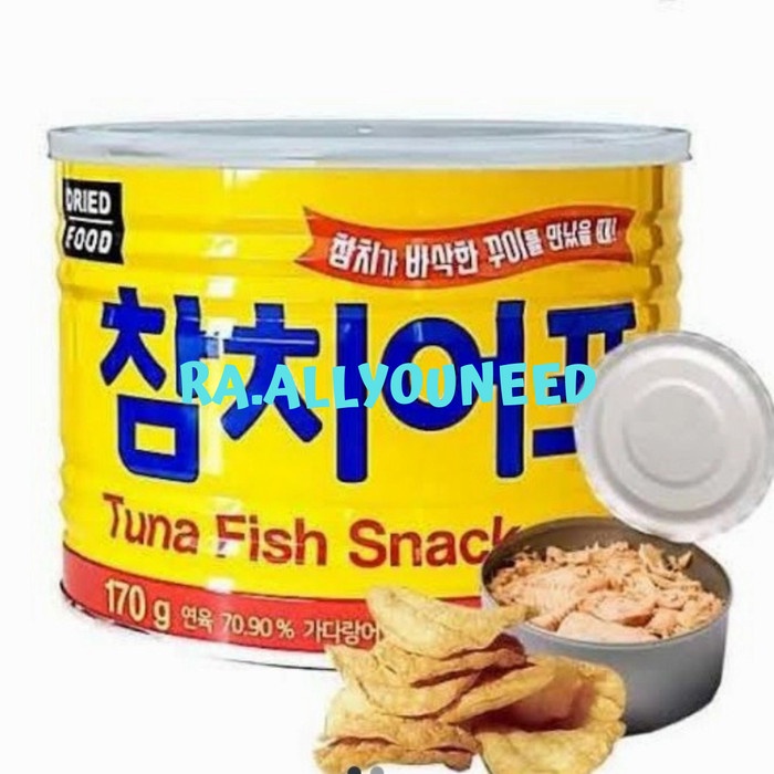 

Murgerbon Tuna Fish Snack /Makanan Ringan Rasa Ikan Tuna 250gr