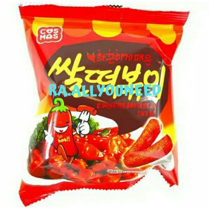 

Teokbokki Snack /Makanan Ringan Rasa Pedas 160gr