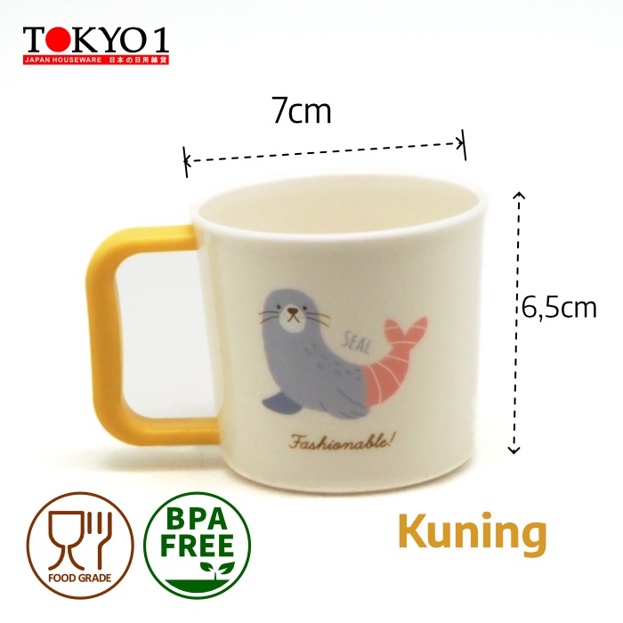 Tokyo1 Kisekai-Hot Mug 210ml Plastik 331005