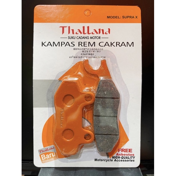[1 PCS] DISPAD SUPRA X THALLAND KAMPAS REM DEPAN SUPRA X DISPAD SUPRA