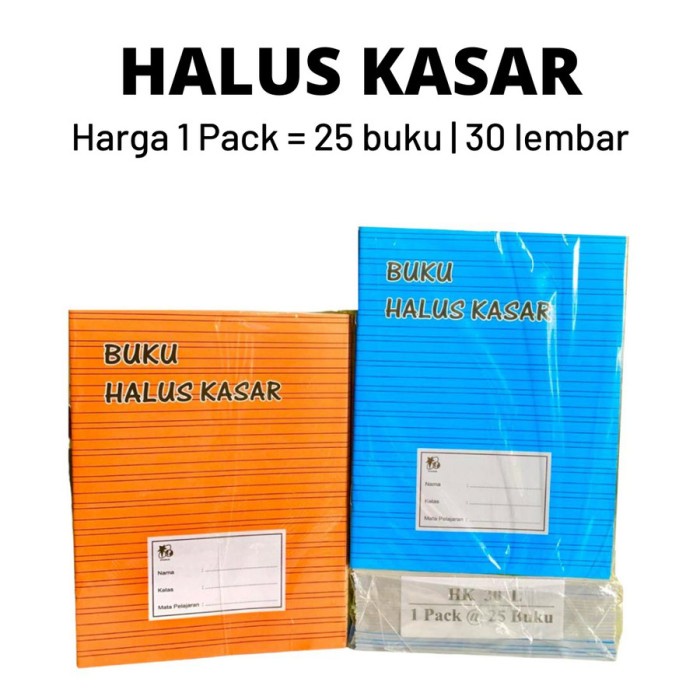 

Buku Tulis Halus Kasar 30 Lembar Murah Per Pack isi 25 Buku