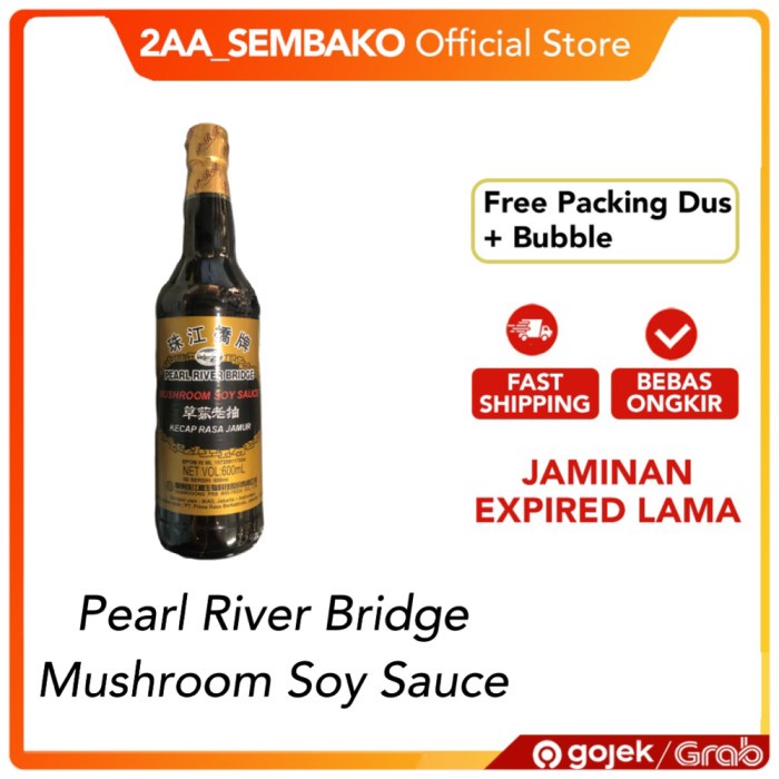 

[Ready Stock]- Pearl river bridge mushroom soy sauce/kecap hitam jamur 600ml@1btl - 1botol