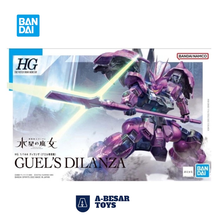 Gundam HG Guel's Dilanza