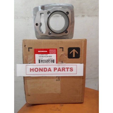 BLOK SEHER CYLINDER COMP TIGER ORIGINAL HONDA