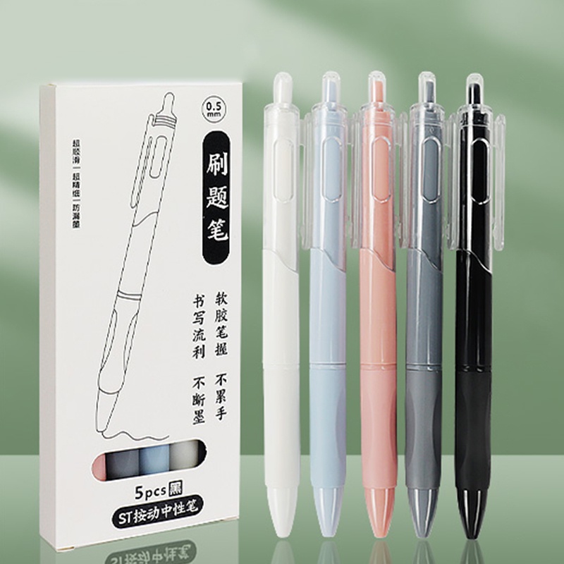 5pcs 0.5mm ST Nib Morandi Color Gel Pen Sekolah Kantor Portable Tinta Hitam Pena Ditarik