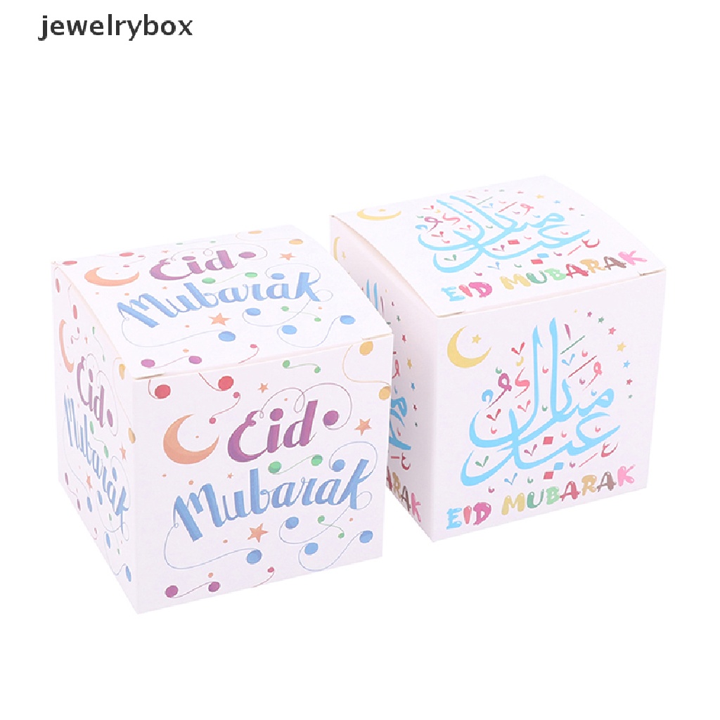 [jewelrybox] 5pcs Eid Mubarak DIY Paper Gift Box Candy Box Selamat Idul Fitri Perlengkapan Ramadhan Butik