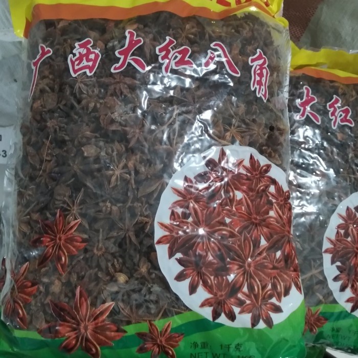 

[Ready-Stock]Terjangkau bunga lawang pekak 1 kg