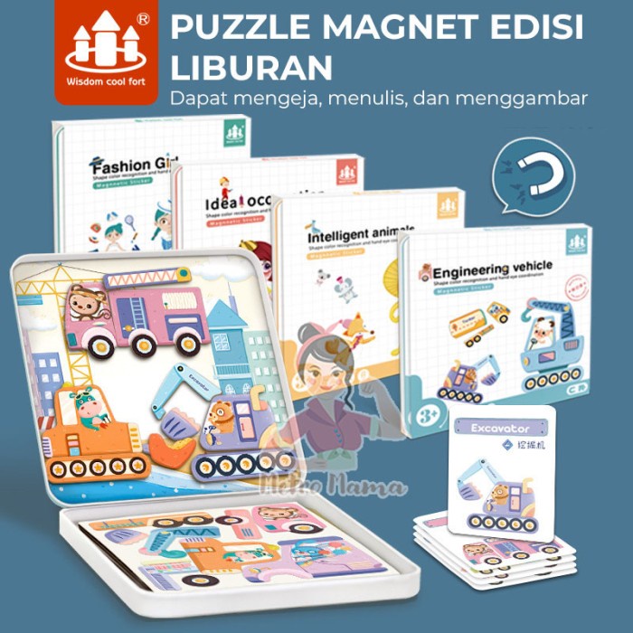 

KOTAK STIKER MAGNETIK MAINAN EDUKASI ANAK MAGNETIC STICKER BOX PUZZLE