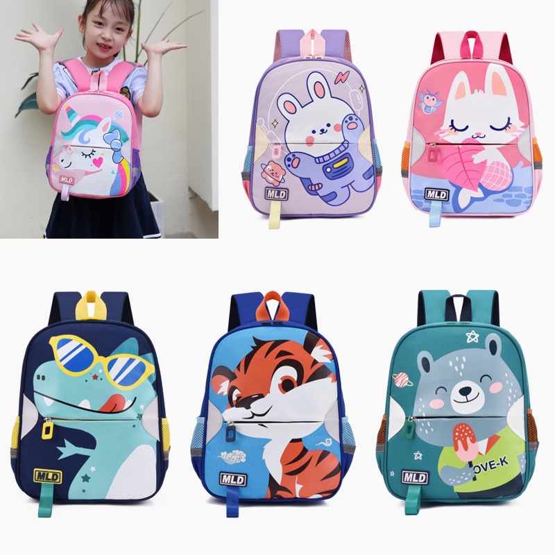 T0311 Tas ransel sekolah import harga grosir bisa bayar di tempat