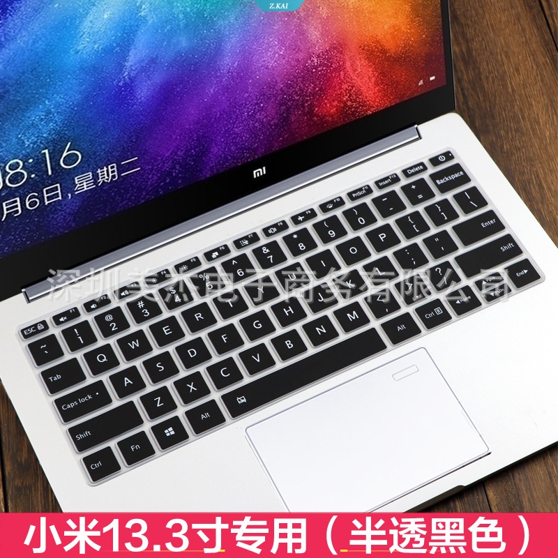 Pelindung Keyboard Laptop Silikon Anti Air Dan Debu Untuk Keyboard Xiaomi air13.3 inch [ZK]