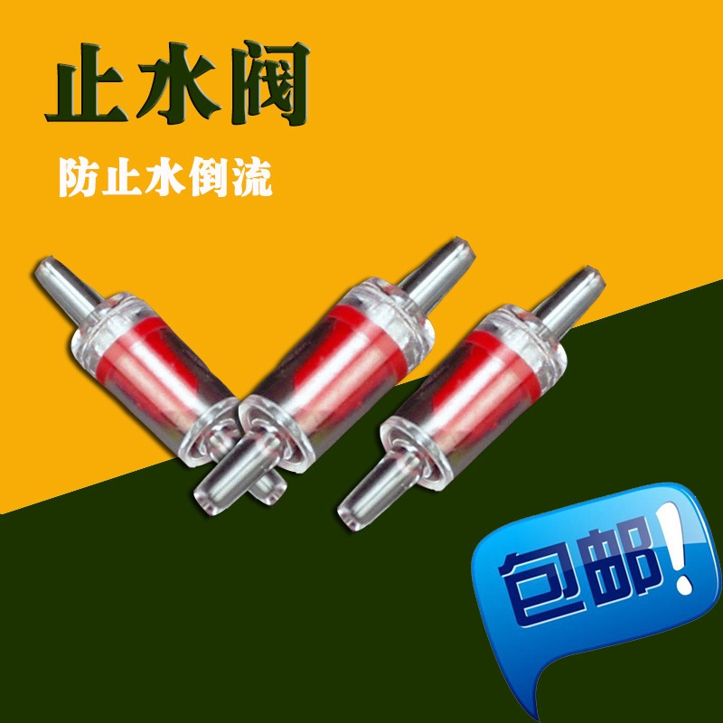 One Way Check Valve Aerator Akuarium, Selang 3/16&quot; Transparent
