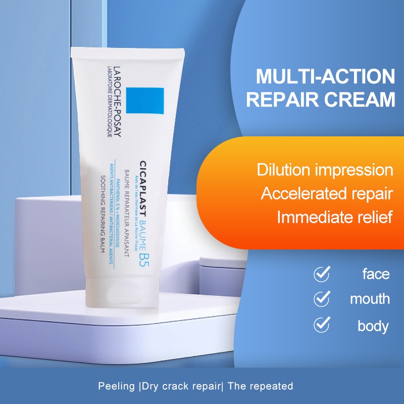 La Roche Posay Cicaplast Baume B5 Soothing Balm Krim Kulit Kering Badan 40ml/100ml