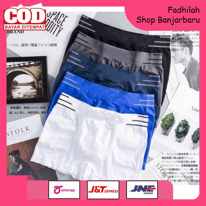 CELANA DALAM MUNAFIE PRIA NYAMAN MAN UNDERWEAR MEN SEMPAK CAWAT COWOK / PRIA | FADHILAH SHOP BJB