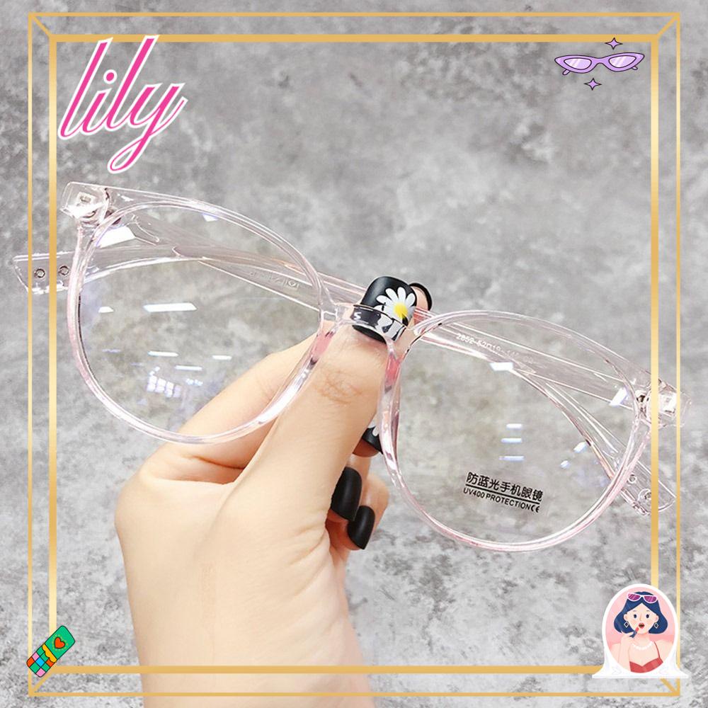 Lily Kacamata Anti-Biru Cahaya Pria Wanita Portable Tahan Lama Ultra Ringan Frame