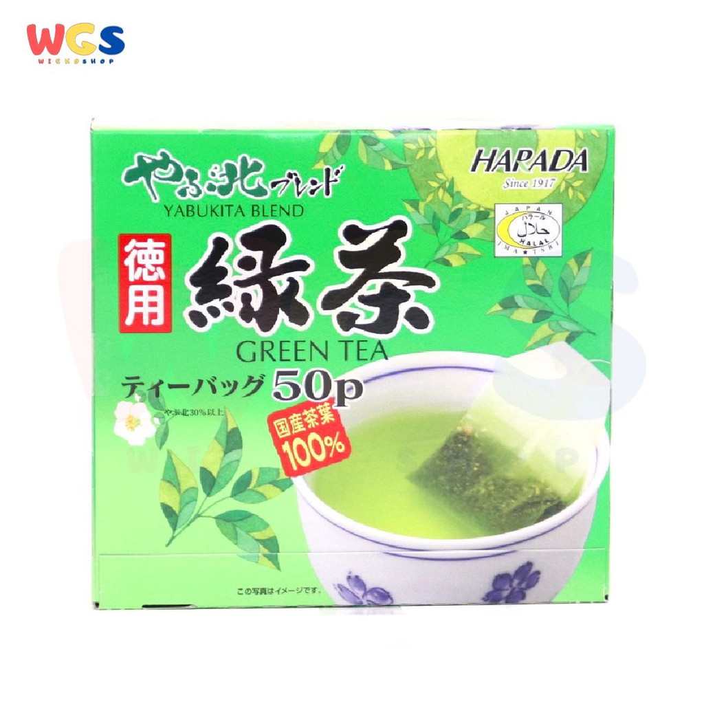 

Harada Tea Bag Yabukita Blend Green Tea 2 gr x 50 pcs