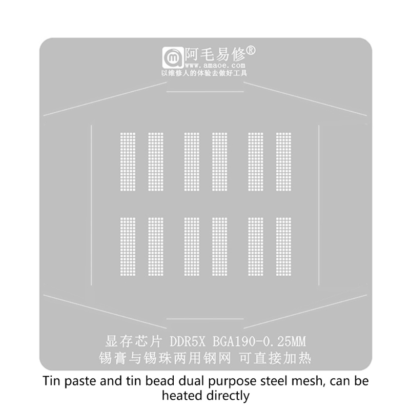 Vivi BGA Reballing Stensil Pemanas Langsung Solder Steel Template Untuk DDR5X BGA190