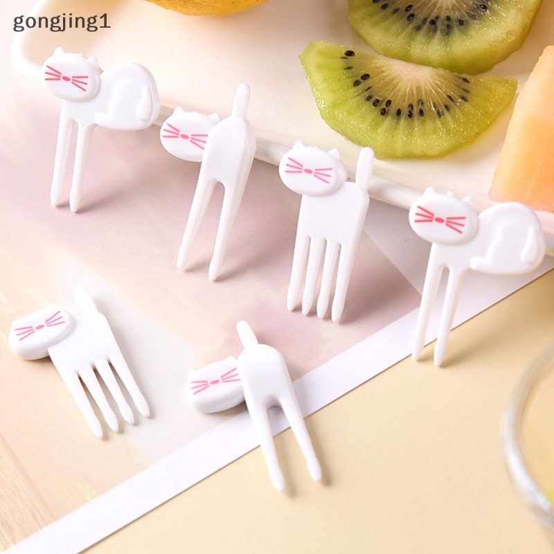 Ggg 6pcs Mini Anak Hewan Makanan Buah Picks Garpu Lunch Box Aksesori Dekorasi Alat ID