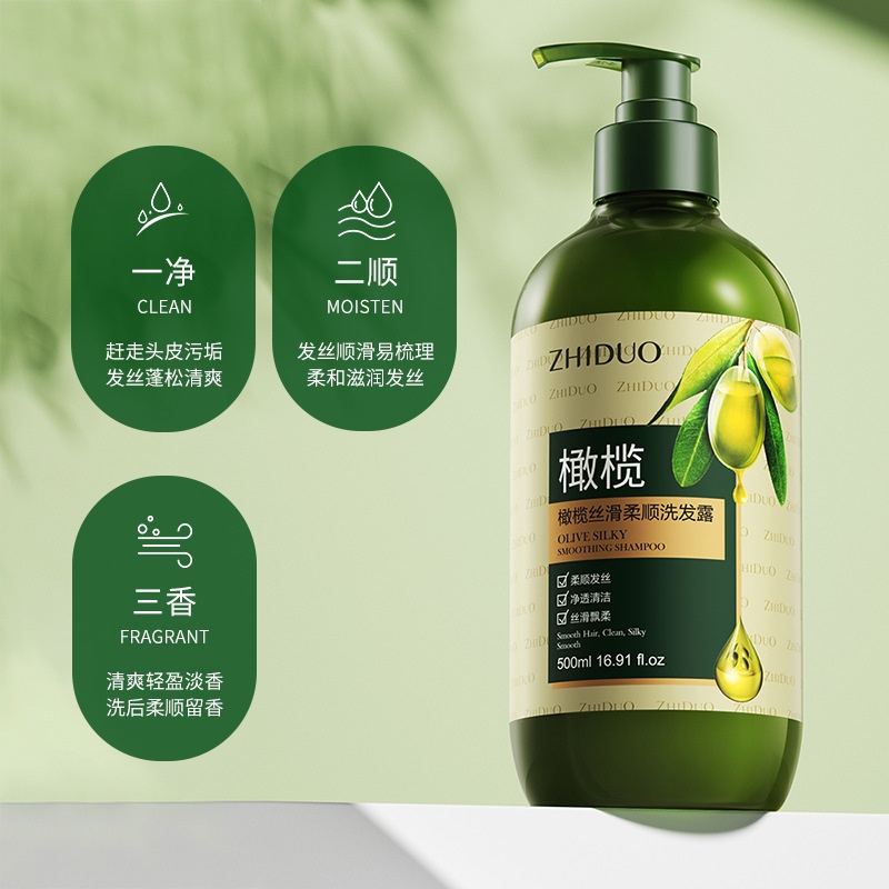 CINDYNAL x ZHIDUO Shampoo OLIVE Silky Smooth Zaitun Extract Hair Threatment Sampo Herbal Ketombe Dandruff &amp; Rontok 500ml