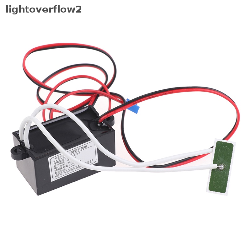 [lightoverflow2] Dc 12V Ozone Generator Mesin Pembersih Udara Bau Pewangi Sterilizer 50mg [ID]