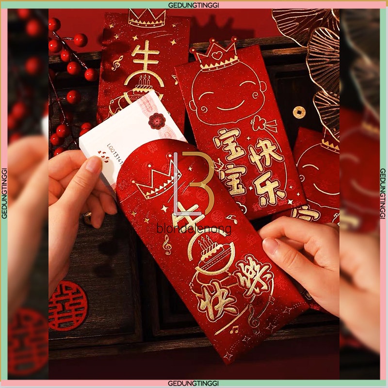 Angpao Angpau Ampao Ampau Dompet Amplop Kertas Hongbao Hongbau Kado Acara Ultah Ulang Tahun Happy Birthday Orang Tua Anak Panjang Pendek Premium Bukan Netral Fu Fuk Wedding Nikah Nikahan Kawin Kawinan Shuang Xi Chinese Married Unik Lucu Murah 1 Pack Set