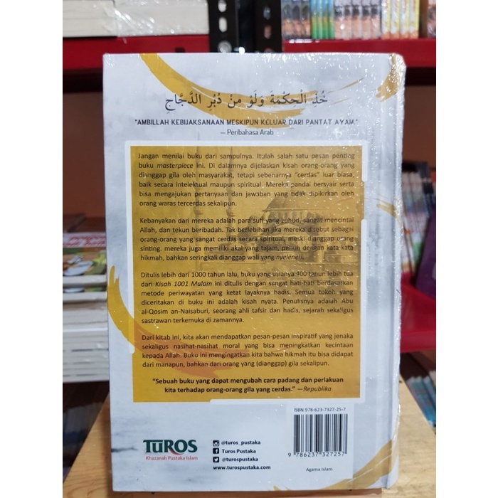 Buku Kitab Kebijaksanaan Orang Gila - Turos Pustaka