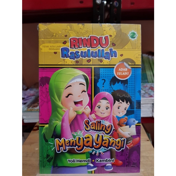 KOMIK RINDU RASULULLAH - SALING MENYAYANGI
