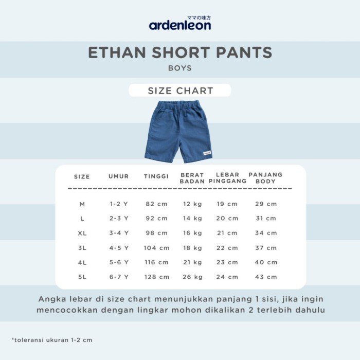 ARDENLEON - Ethan Short Pants | Celana pendek Anak