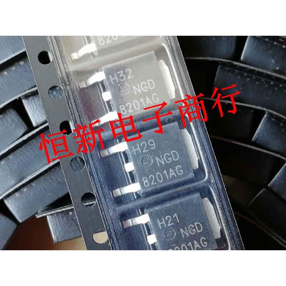 10pcs NGD8201AG TO252 original Baru100%
