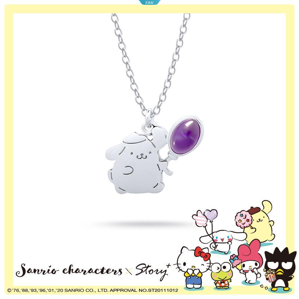 Sanrio Perhiasan PomPomPurin Balon Kristal Batu Permata925 Sterling Silver Kalung Kawaii Sanrio Aksesoris Hadiah Ulang Tahun Anak Perempuan [ZK]