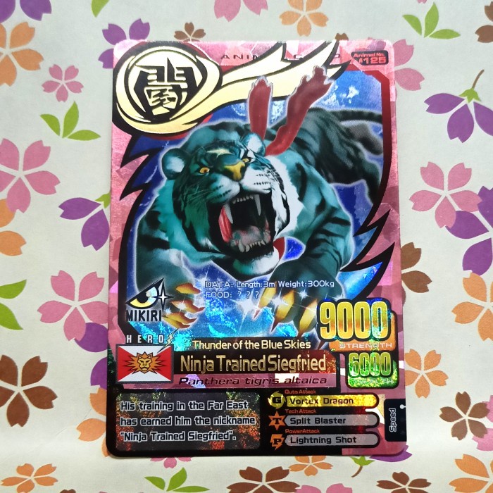 animal kaiser ultra rare ninja trained siegfried evo 7