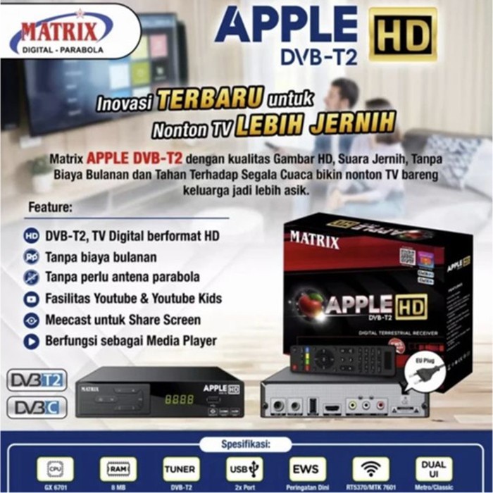 STB Apple Matrix HD