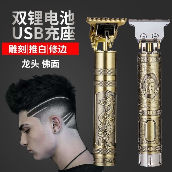 F99 CLIPPER ZENPRO CUKUR RAMBUT,KUMIS,JENGGOT,DAN BULU LAINNYA 2B