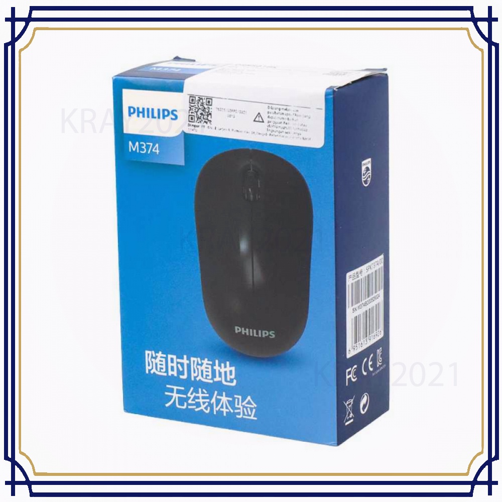 Mouse Wireless Optical 1600 DPI - SPK7374