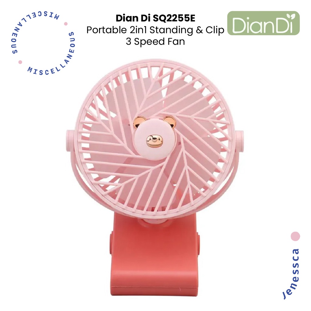 Kipas Angin Portabel Jepit Dian Di Clip Mini Fan Kipas Meja SQ2255E