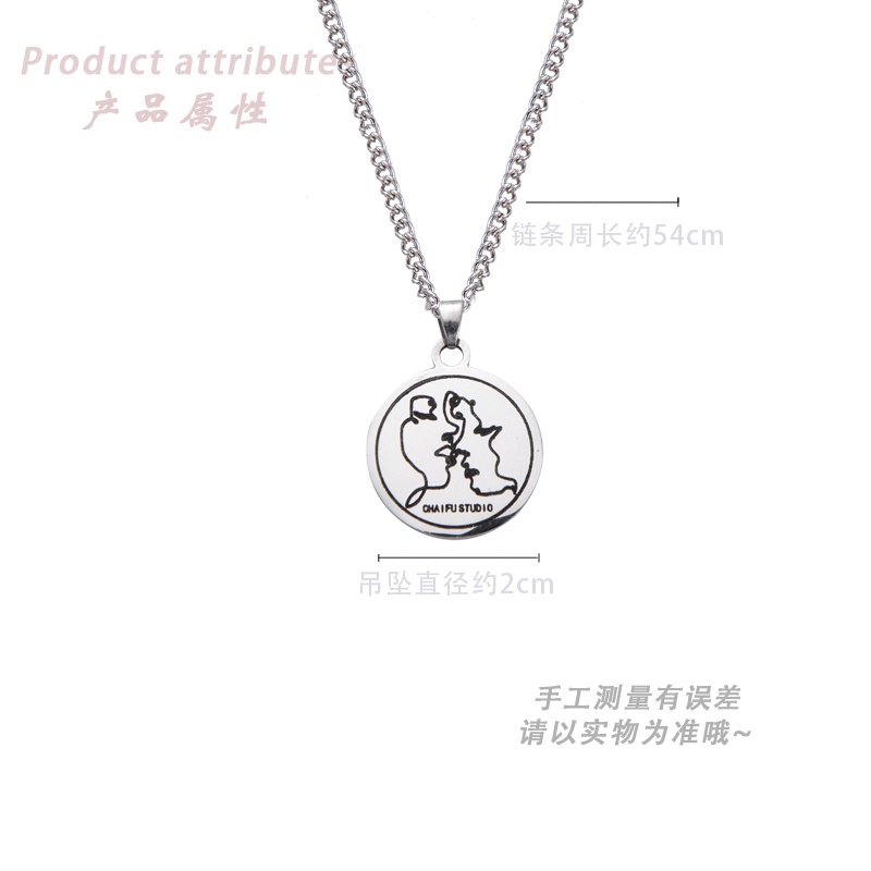 Ins Jepang Korea Tuku Hip Hop Fun Emoticon Kalung Baja Titanium Plat Bulat Liontin Sweater Rantai Pasangan Pacar Gaya