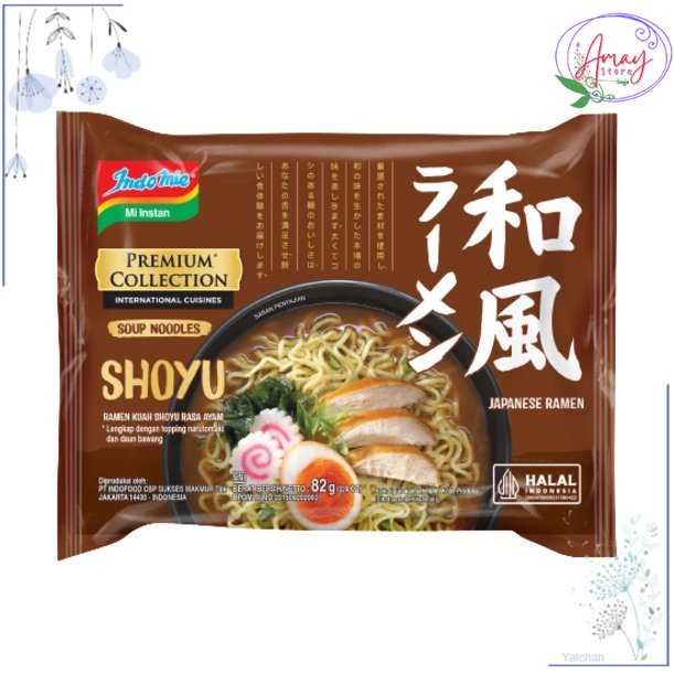 

Indomie Ramen Kuah Shoyu Rasa Ayam 82G