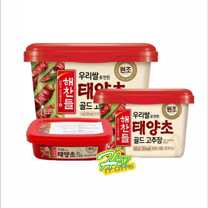 

CJ Haecandle Gochujang Hot Pepper Paste Saus Gochujang
