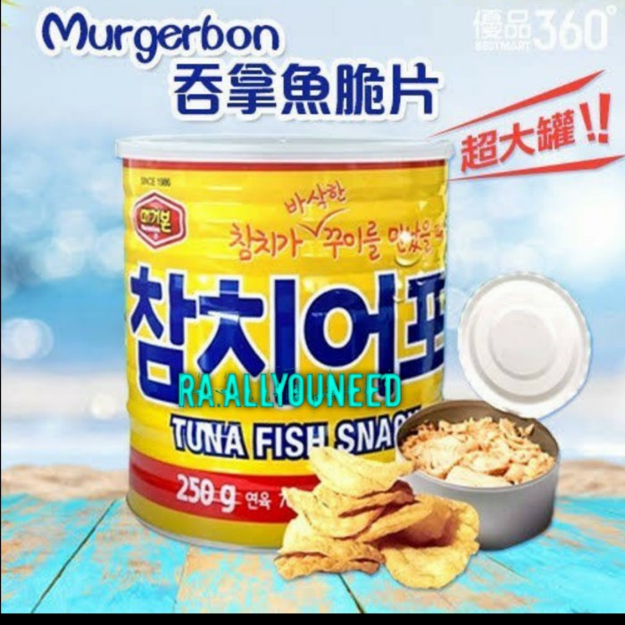 

Murgerbon Tuna Fish Snack / Makanan Ringan Rasa Ikan 250 gram