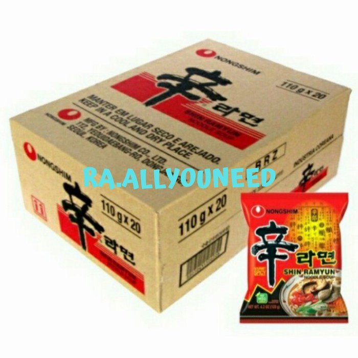 

Nongshim Shin Ramyun Noodle Soup Halal MUI /Box 120gr @ 20pcs