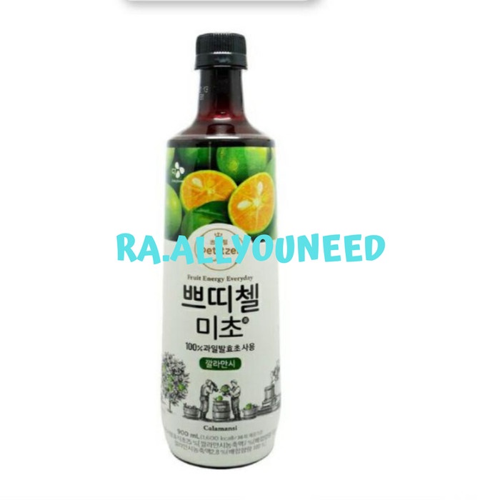 

Petitzel Micho Calamansi/Konsentrat Minuman Cuka Jeruk Kalamansi 900ml