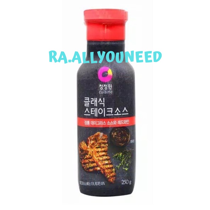 

Steak Sauce Classic 250gr