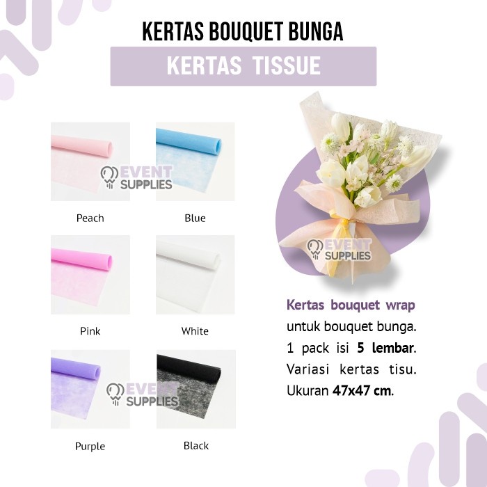 

REINALDO NEW SALE !!! [5 Lembar] Kertas Tissue Wrapping Paper / Kertas Tisu Buket Wisuda - Hitam
