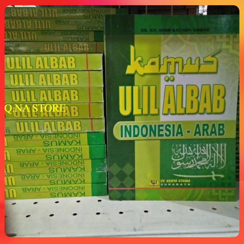 KAMUS ULIL ALBAB