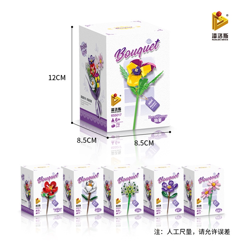 Mainan Blok Bunga Blok Bangunan model Seri DIY Liburan Buket Gadis Hadiah Camelia violet begonia Bunga Majelis Majelis Hadiah Mainan Cocok Untuk Lego