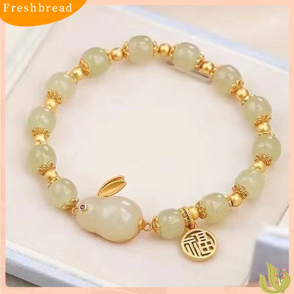 &lt; Freshbread &gt; Charm Gelang Maskot Pesona Pengerjaan Halus Prospek Yang Baik Elastis FU Karakter Cina Menghias Nyaman Dipakai Fashion Imitasi Hetian Jade Bracelet